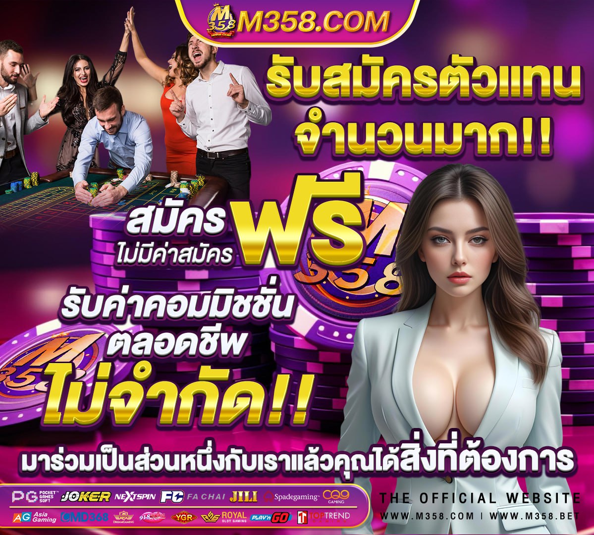 pg slot เว็บไหนดี